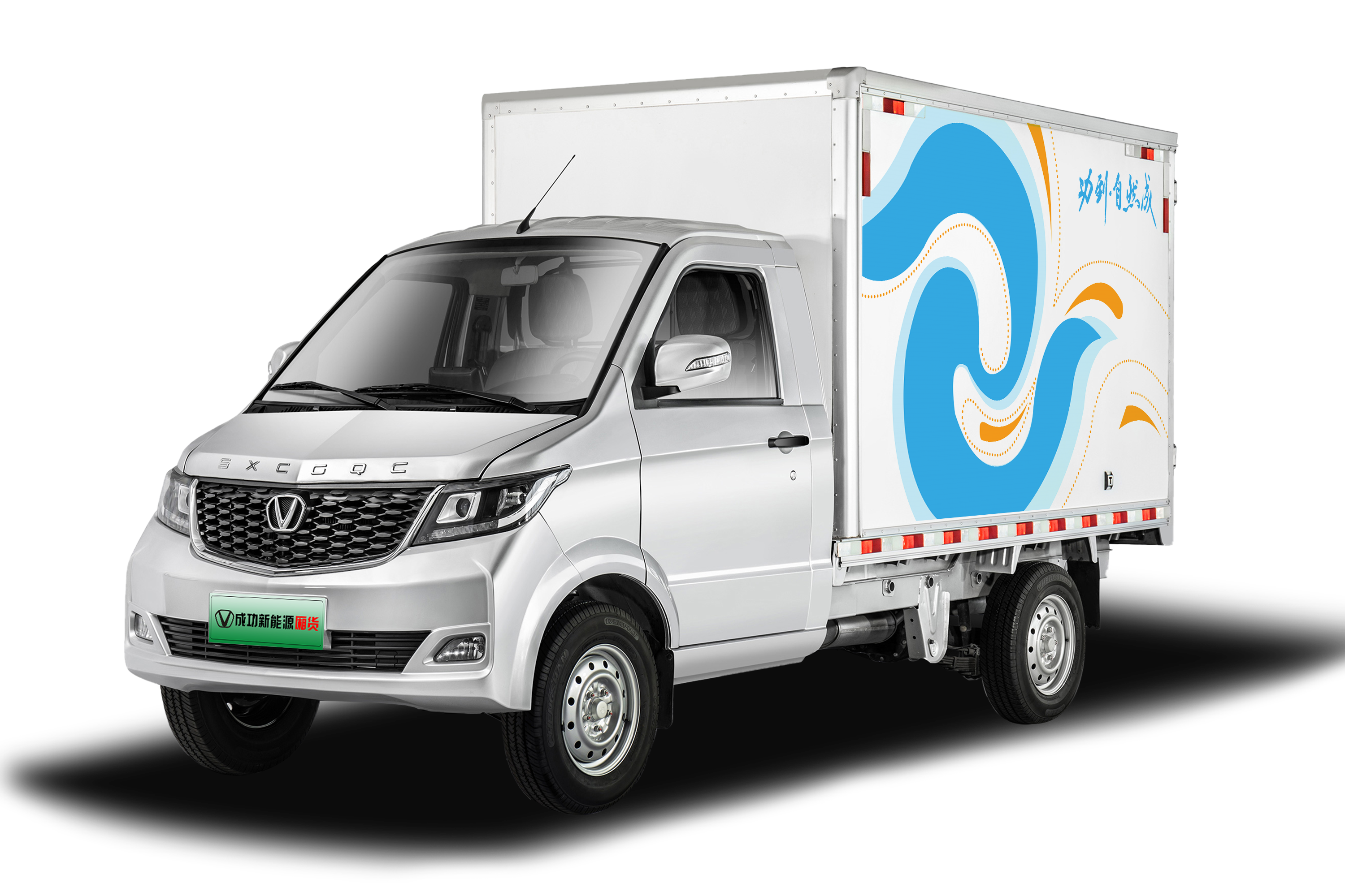 電動單排 沈阳地址5xI乐性流社  廂貨車