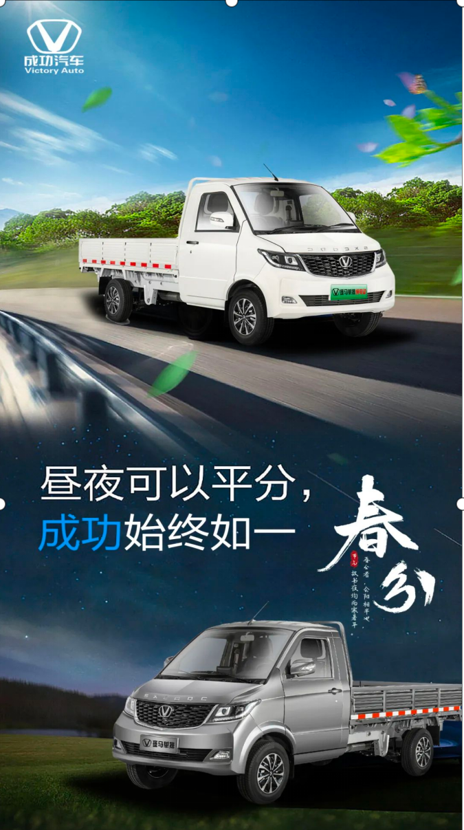 圖片(piàn)3.png