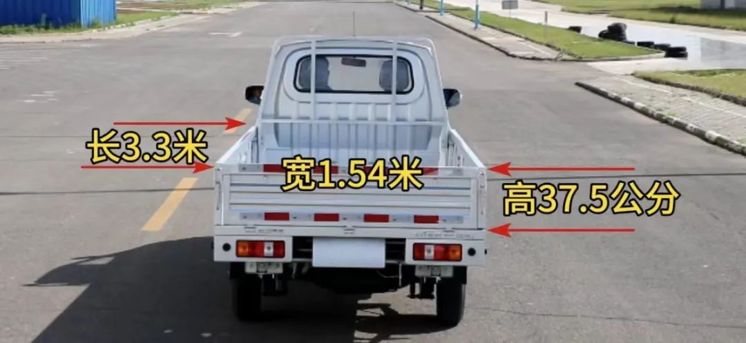 斑(bān)馬加長版長寬(kuān)高(gāo).jpg