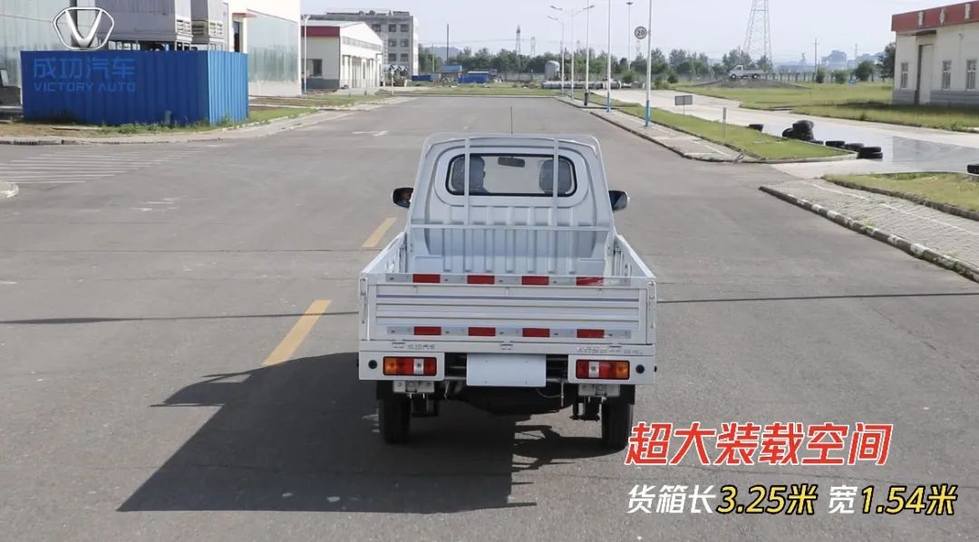 斑(bān)馬加長版超大裝載空間.jpg