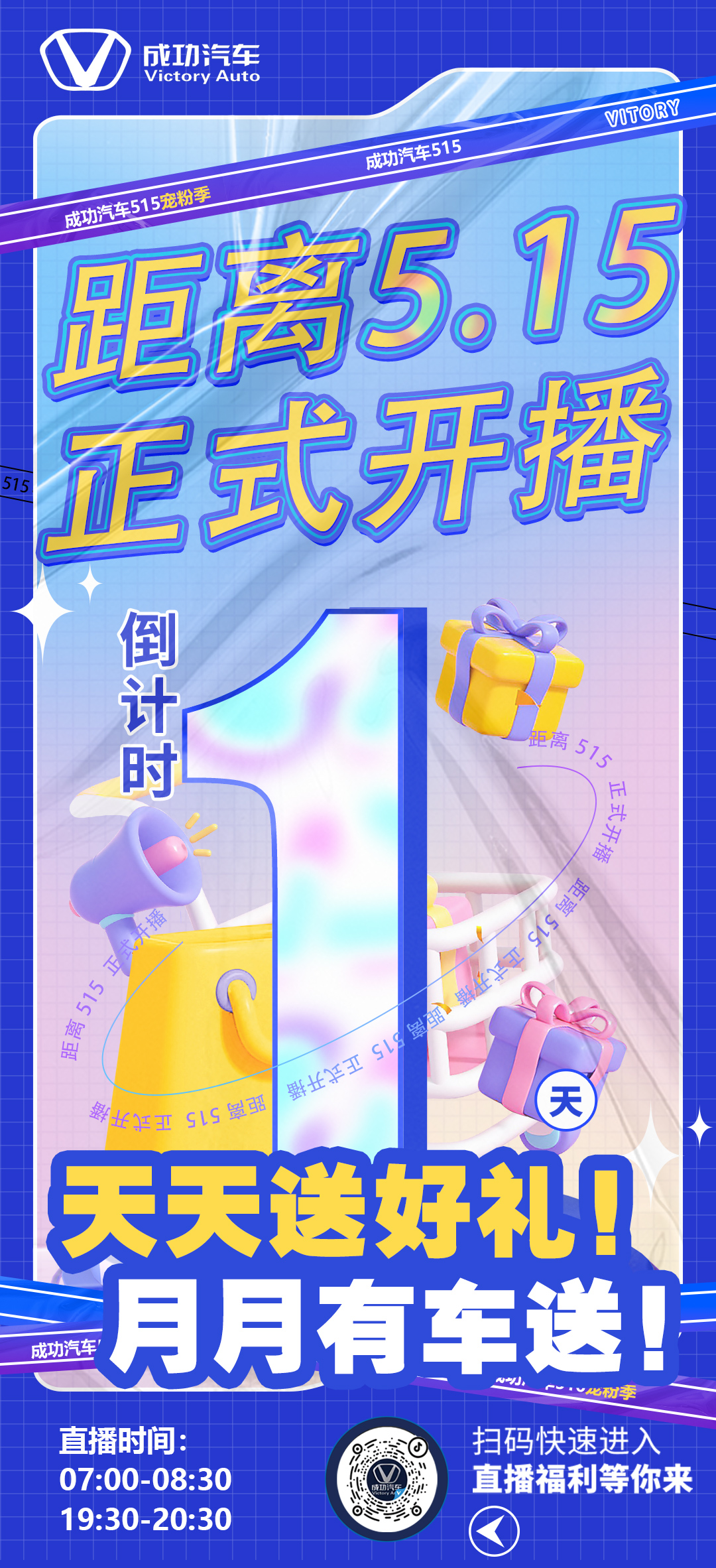 微 青神县地址WZ52G啊免蜜全(wēi)信(xìn)圖片 枣庄地址Vs5ZU的语展还_20240514080305.jpg