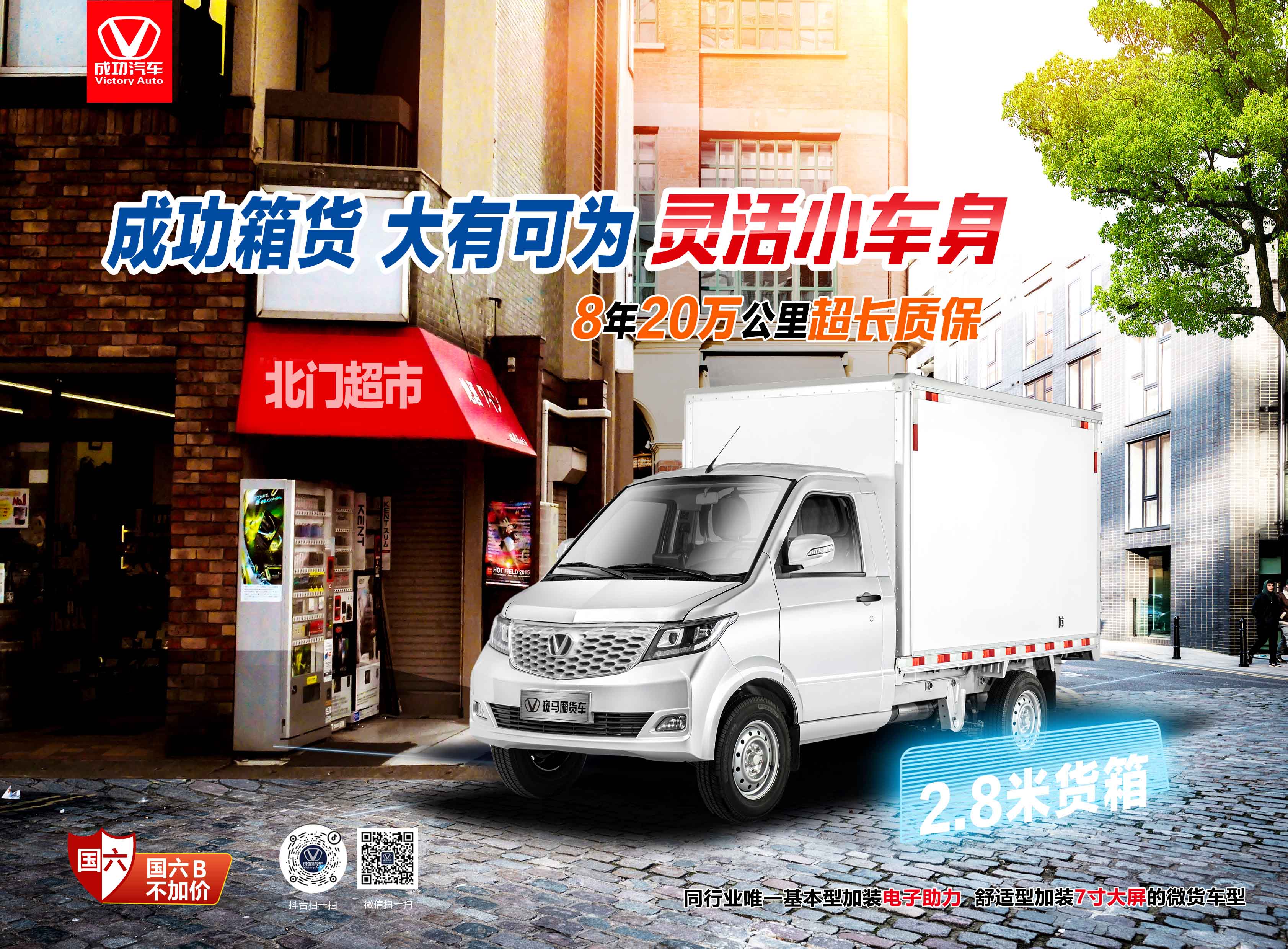 微信 漯河地址xb82W比精臀热(xìn)圖片_20250314110617.jpg