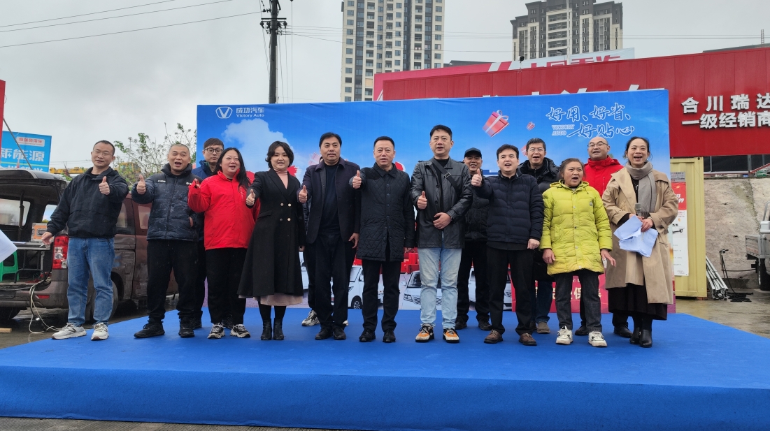 柴總 康保县地址93rN色V豪躁.png