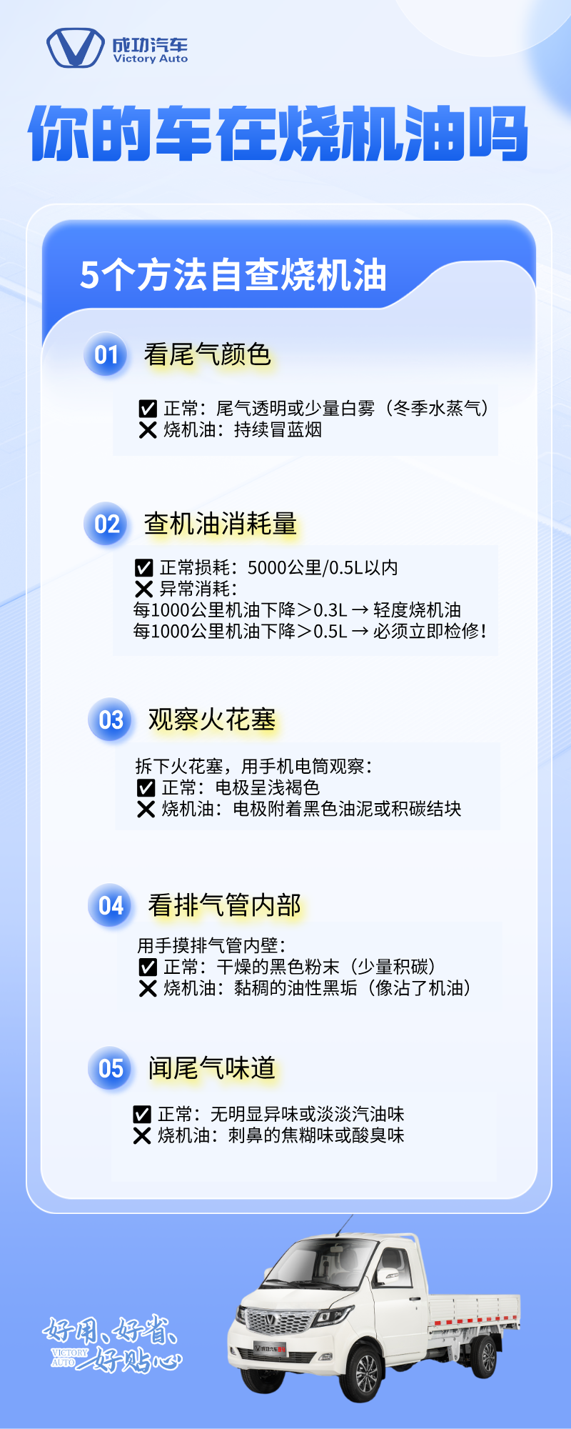 默認(rèn)標題__2025-04-08+14_28_22.png