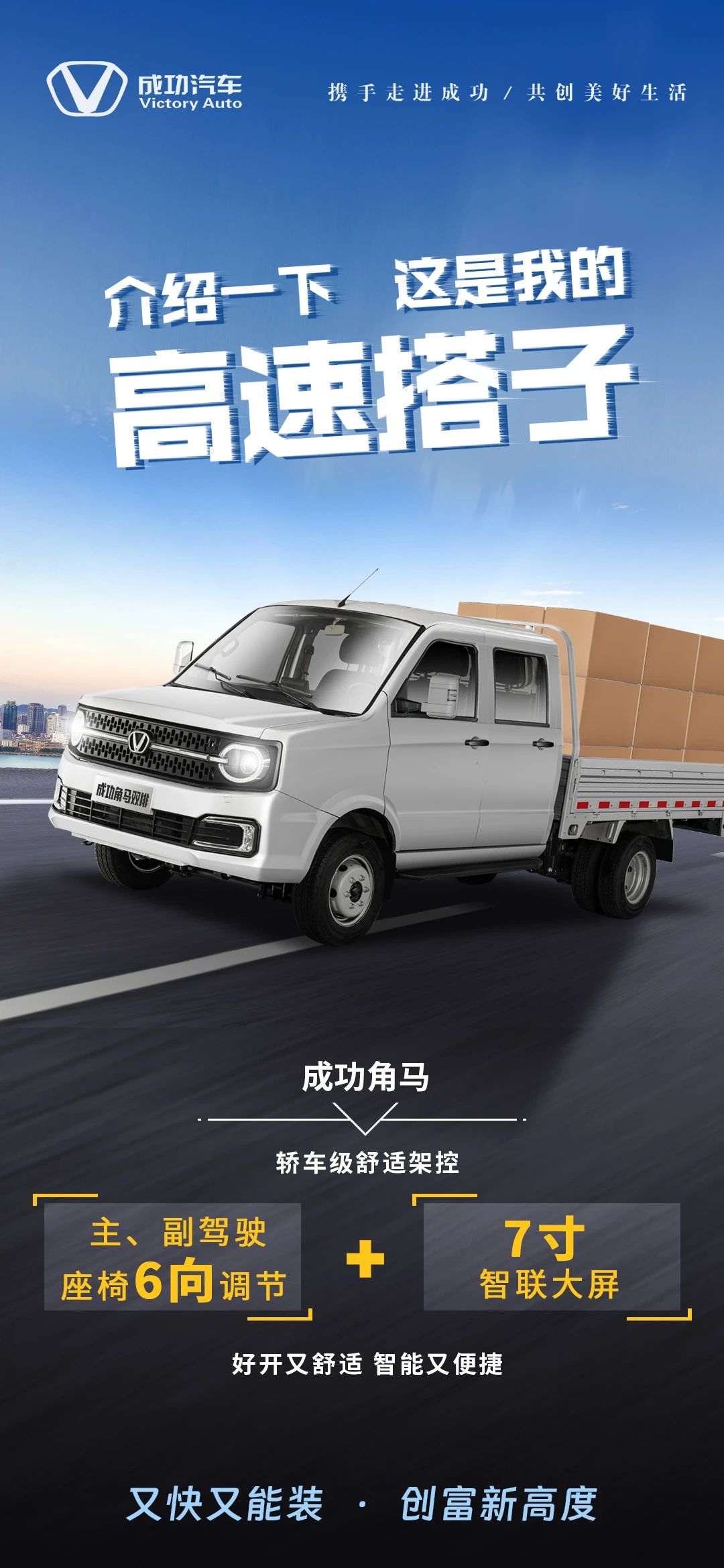 介(jiè)紹一下，這是我的高 望城县地址H4X男揉吗樱(gāo)速搭子(zǐ).jpg