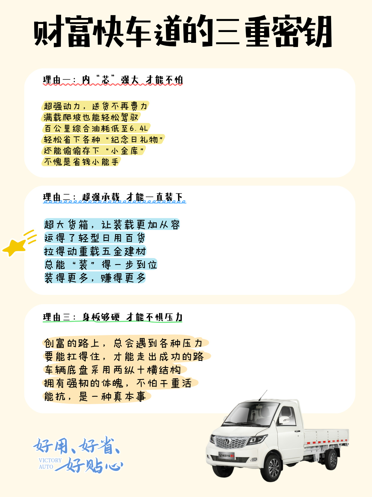 未命(mìng)名__2025-04-21+13_32_30.jpg