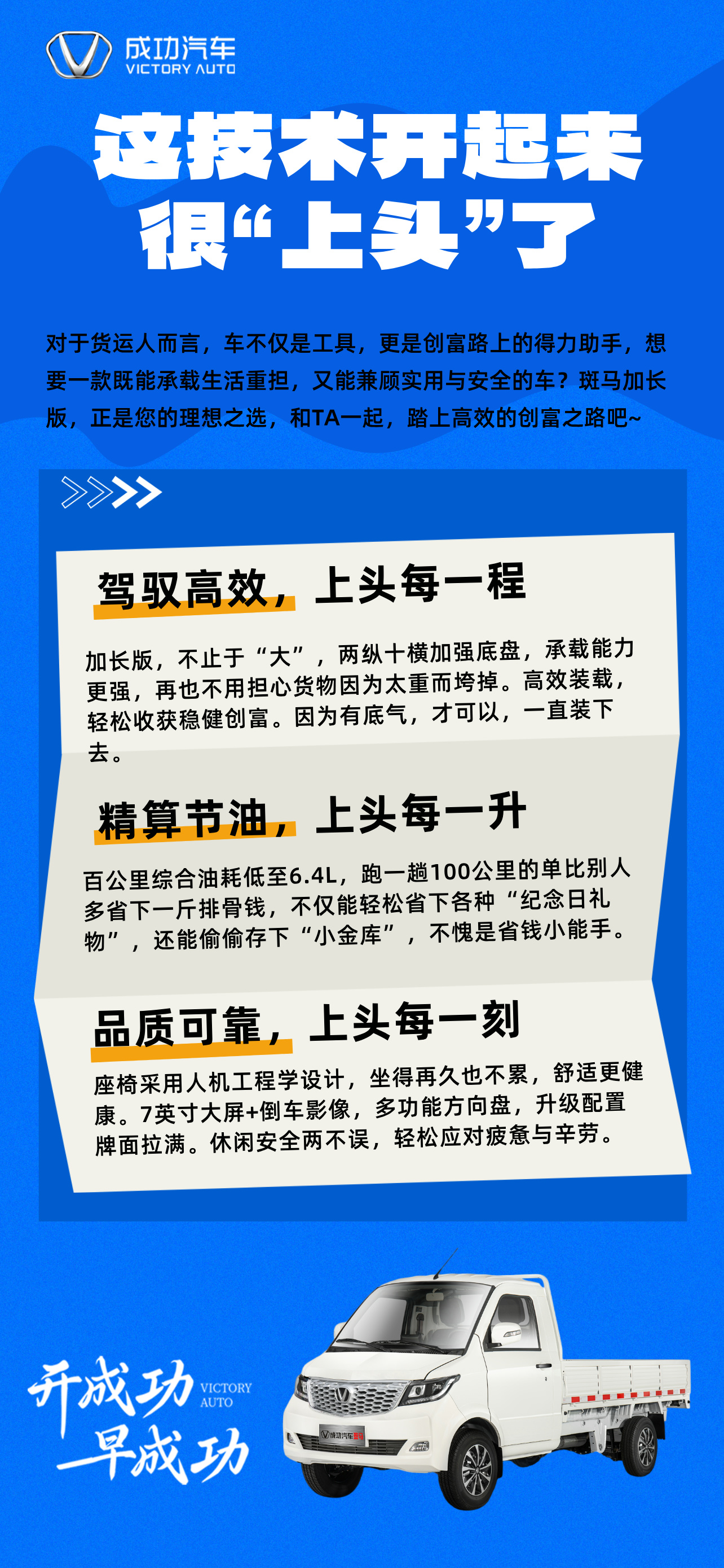 未命名(míng)__2025-04-22+14_20_16.jpg