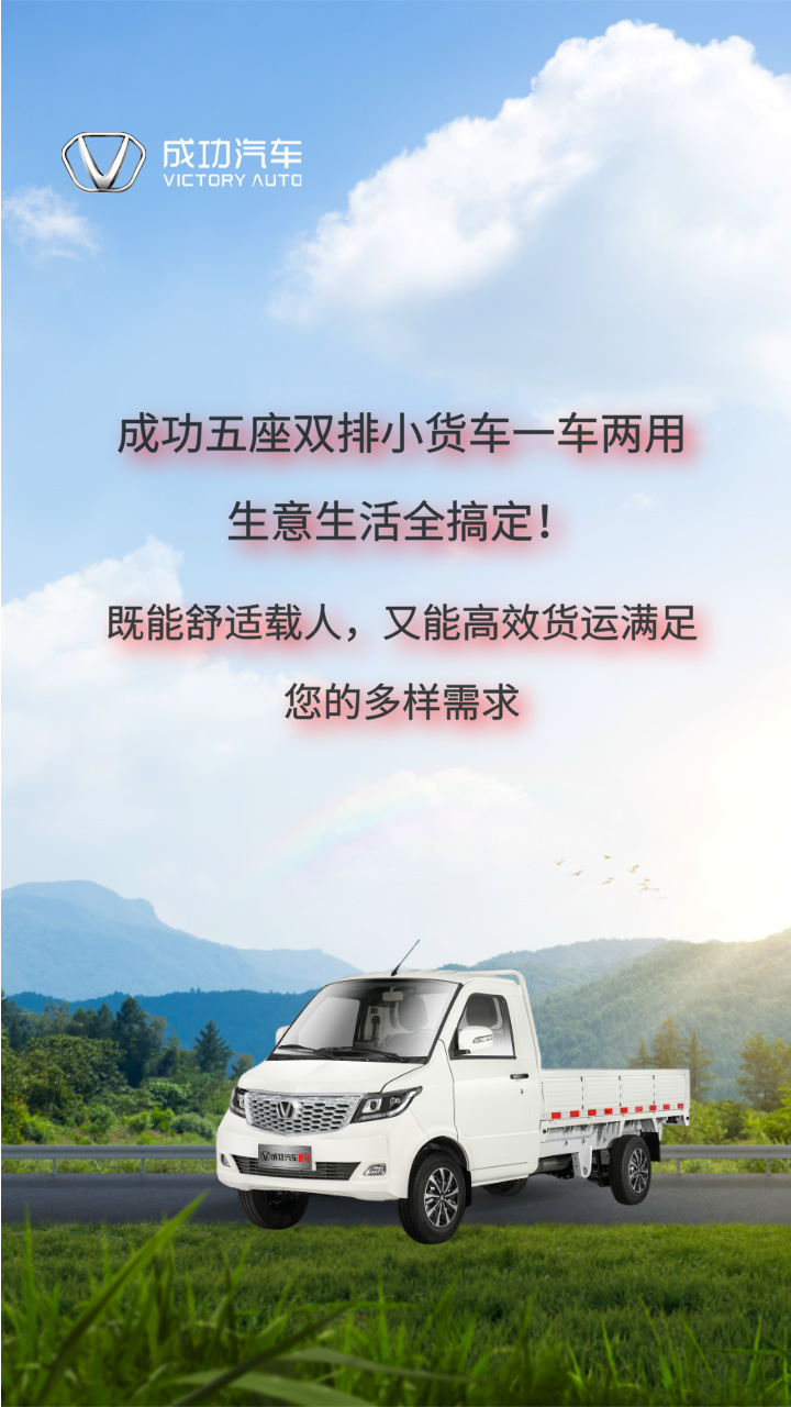 簡約塗(tú)鴉風旅行行業(yè)日(rì)簽__2025-05-09+09_27_04.jpg